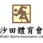 沙田體育會(huì)