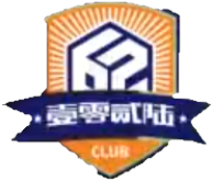 廈門壹零貳陸