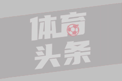 徐靜雨：新賽季詹姆斯抓緊退役吧 在家躺平也能賺5000萬~