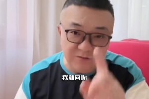 董路：我早就說過中國人短時期內(nèi)踢不了復(fù)雜足球