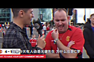 這就是足球！他對(duì)這里有特殊的意義！還記得C羅回歸曼聯(lián)的首秀嗎