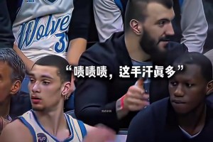 黑山大白熊的壓迫感！這人看著慈眉善目的，能混明白嗎？