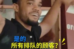 淋過雨才懂為別人撐傘，今日全場消費由西卡買單！