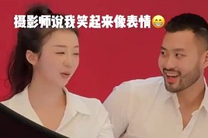 如今懷孕痕跡明顯！此前張曼源結(jié)婚登記，丈夫絡(luò)腮胡還被網(wǎng)友打趣