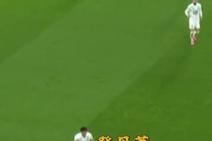 登貝萊：看好了，我只教一次！