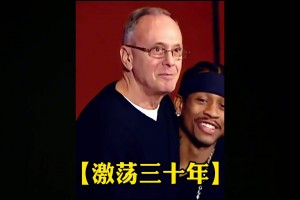 回顧1995-2025之金州勇士！ 不鳴則已，一鳴驚人！