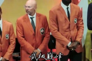 2008美國男籃北京奧運夢之隊集體入選奈史密斯名人堂