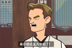 好好好！勇士你們就這么攻防一體是吧？！
