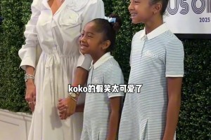 瓦妮莎帶著兩個寶貝出席2025美國公開賽?