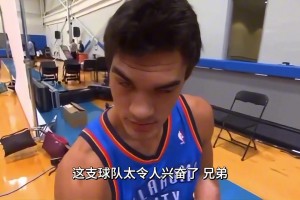 嚇?biāo)纻€(gè)人！當(dāng)年菜鳥海王-亞當(dāng)斯到底有多眉清目秀？