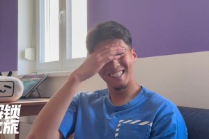 可惜沒把握住…劉邵子洋：拜仁給我合同的時候我都麻了