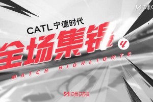 【集錦】西甲-姆巴佩傳射赫伊森紅牌 十人皇馬2-1皇家社會