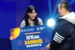足夠優(yōu)秀！劉維偉大女兒14歲時就已經(jīng)奪得全國冠軍