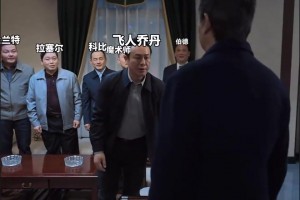 就單單沖著NBA得分王這方面，該視頻就實(shí)至名歸