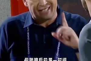 申花亞冠大面積輪換，周末要和蓉城死磕了！