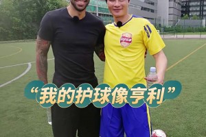 李毅大帝：你可能不知道我是誰，但你一定聽說過我的故事！