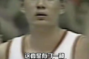 鞏曉彬：原來踢足球老被叫傻大個(gè)，改打籃球后就成眉清目秀了