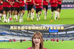 六分戰(zhàn)之前，韋世豪參與合練，蔣圣龍變身“頭盔俠”