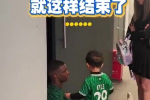 從半程冠軍到三連??！國安2-3不敵海港，賽后法比奧傷心落淚