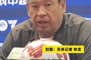 賽季最重要一戰(zhàn)！斯盧茨基:小細(xì)節(jié)將決定成敗，要用努力換運(yùn)氣！