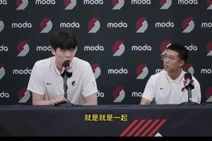 首輪被選會給家鄉(xiāng)帶來怎樣自豪感？楊瀚森：提高水平回國助中國籃球