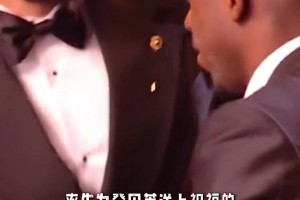 多納魯馬率先上前祝福！恩里克那天跟姆巴佩講的全讓登貝萊聽見了