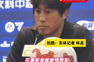 徐正源:奪冠取決于對(duì)冠軍的欲望，賽季結(jié)束將凸顯這1分的重要性