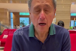 有機(jī)會(huì)嗎??張路預(yù)測：國足2034年進(jìn)入世界杯決賽圈