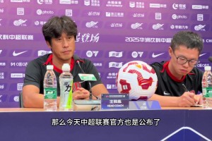 榮獲8月最佳教練，徐正源:得獎(jiǎng)是球員的努力和成都第12人的加持
