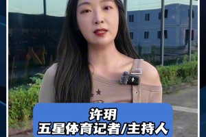 上海閑話：接下來(lái)的五場(chǎng)戰(zhàn)斗，申花必須要卯足勁保證自己不犯錯(cuò)