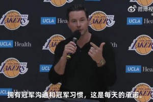雷迪克：我要求球員要時(shí)刻保持沖擊冠軍的狀態(tài)，并養(yǎng)成冠軍習(xí)慣
