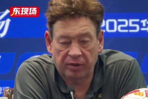 斯盧茨基:兩連平結(jié)果讓人失望，但我們不會(huì)放棄對(duì)冠軍的追逐