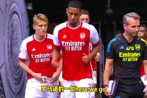 不去皇馬選擇留下！羅馬諾：薩利巴與阿森納簽5年新約