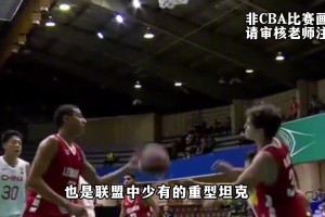 身材發(fā)福+重傷來襲，掉隊的“福建三少”小坦克翁金郎