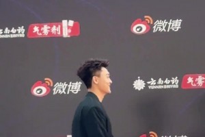 中國男籃隊(duì)員的紅毯！簡直帥爆了！