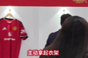 樸智星你還是那么愛曼聯(lián)！每一個(gè)細(xì)節(jié)，每一個(gè)眼神騙不了人