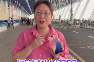 上海全運(yùn)U20男足赴韓國(guó)拉練!劉誠(chéng)宇、蒯紀(jì)聞、李新翔未隨隊(duì)前往