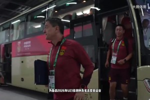 備戰(zhàn)U23亞洲杯！王鈺蒯紀(jì)聞?lì)I(lǐng)銜U22國(guó)足名單！