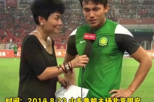 原來如此！國安球員張曉彬解釋當年為何管韓國工作人員叫“暖男”