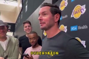 老詹決定2？雷迪克打趣：你們都是白癡，我們都知道那是廣告