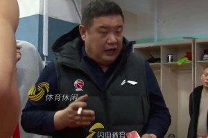 楊瀚森恩師徐長鎖指導(dǎo)離世 生前曾表示“籃球改變了自己的人生“