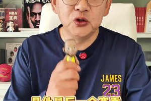 蘇群：詹姆斯“決定中的決定”，是真要退役？還是打一個(gè)廣告？