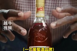 NBA巨星詹姆斯宣布重大決策：是個(gè)廣告！此前預(yù)告引發(fā)退役猜想！