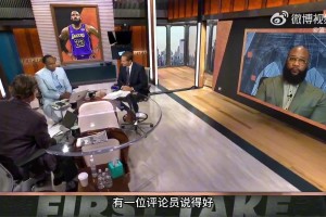 美國(guó)楊毅：詹姆斯決定2廣告尬得讓人腳趾摳地，很掉價(jià)
