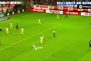 日本隊(duì)不放棄！上田綺世頭球破門上演絕平！