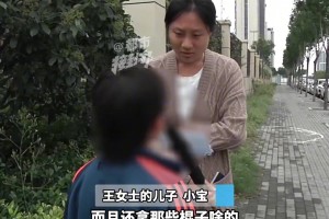 8歲男孩自稱上籃球班經(jīng)常挨打？
