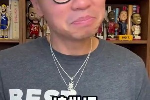 王猛此前：楊瀚森首秀就要挨批評？咱第二場再看看唄？
